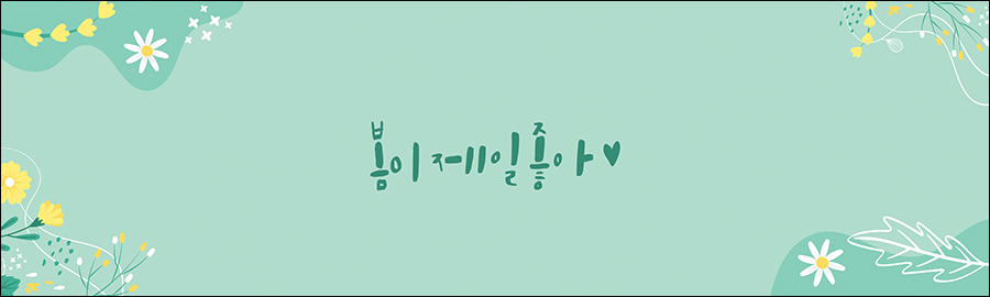 Single Image